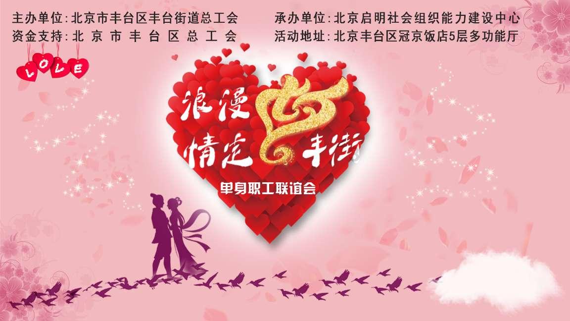 成都医科医院联合推出 HPV专项病毒清除疗法