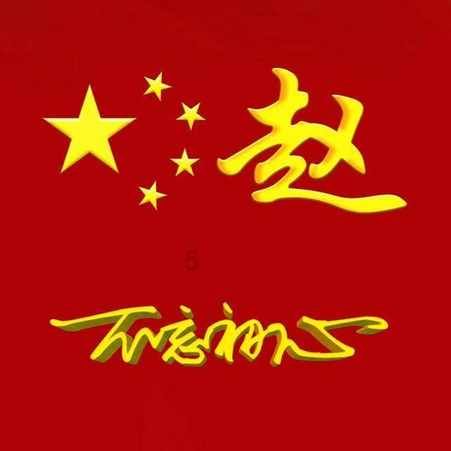 聚焦高品质消费和产业联动协同推进国际消费中心城市建设