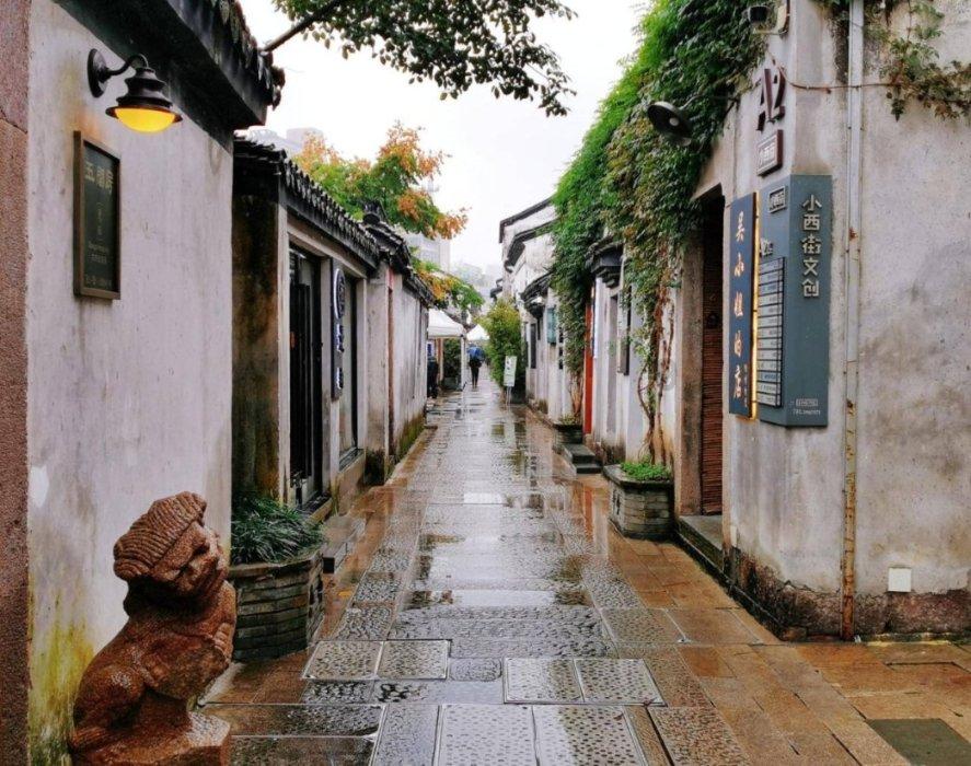 超凡脱俗的意思游戏画面
